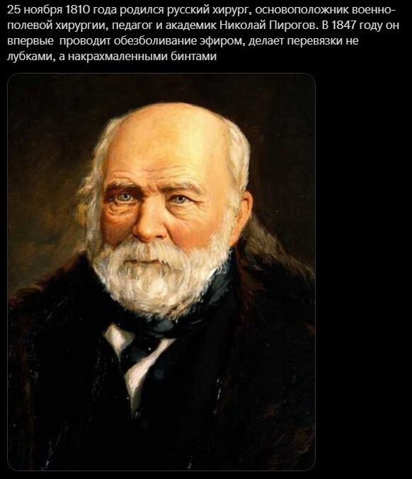 Политический новостной мониторинг , вечерний. Выпуск 37