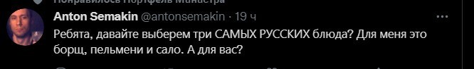 ... а давайте)