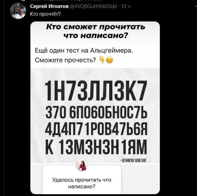 Политический новостной мониторинг , вечерний. Выпуск 37