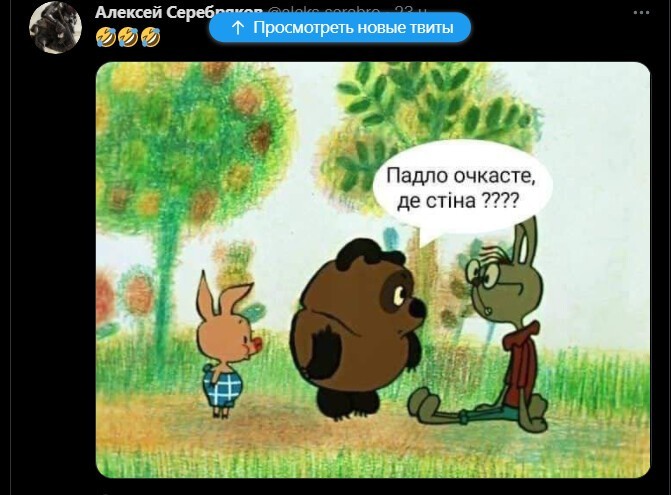 Политический новостной мониторинг , вечерний. Выпуск 37