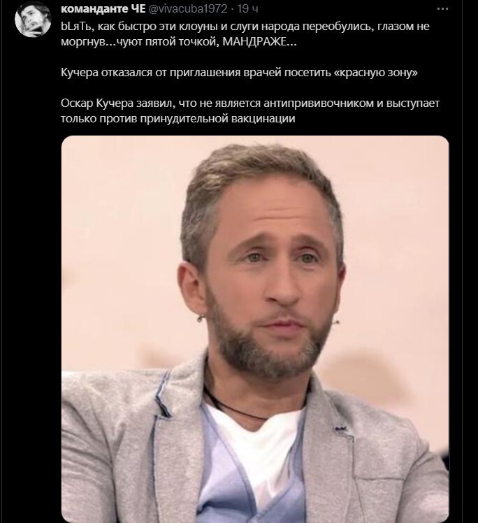 да просто - пись, пись