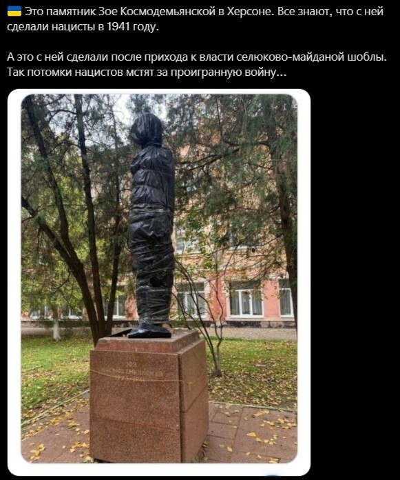 Политический новостной мониторинг , вечерний. Выпуск 37