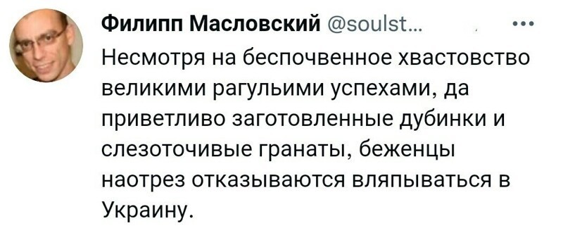 О политике и не только