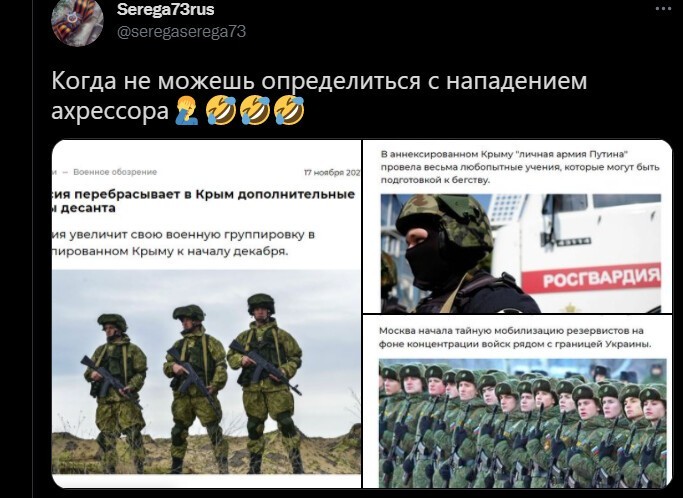 Политический новостной мониторинг , вечерний. Выпуск 38