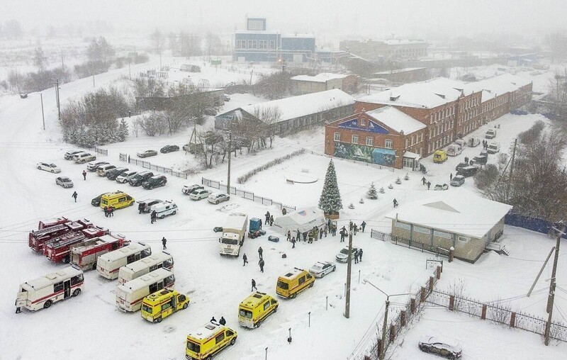 Трагедия на "Листвяжной"