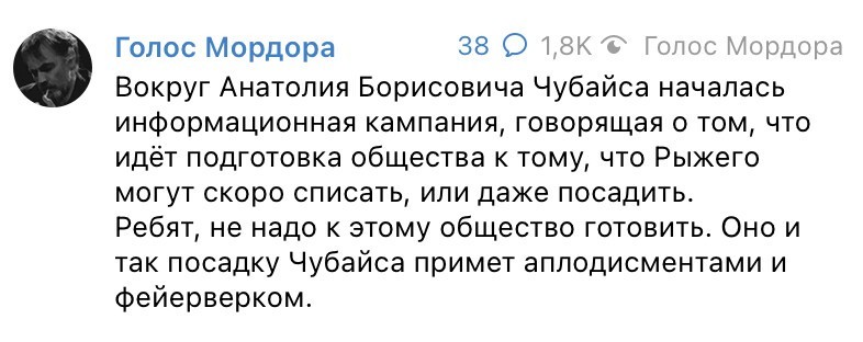 Согласен