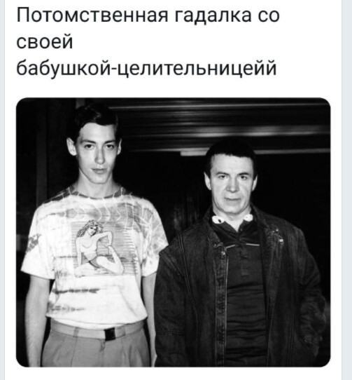Политический новостной мониторинг , дневной. Выпуск 39