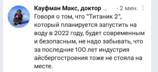 Политический новостной мониторинг , дневной. Выпуск 39