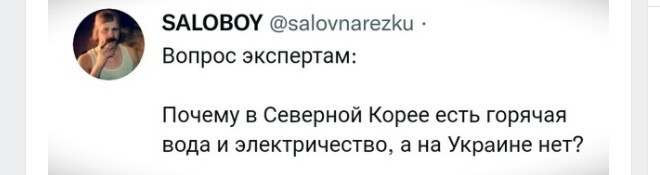 Политический новостной мониторинг , вечерний. Выпуск 40