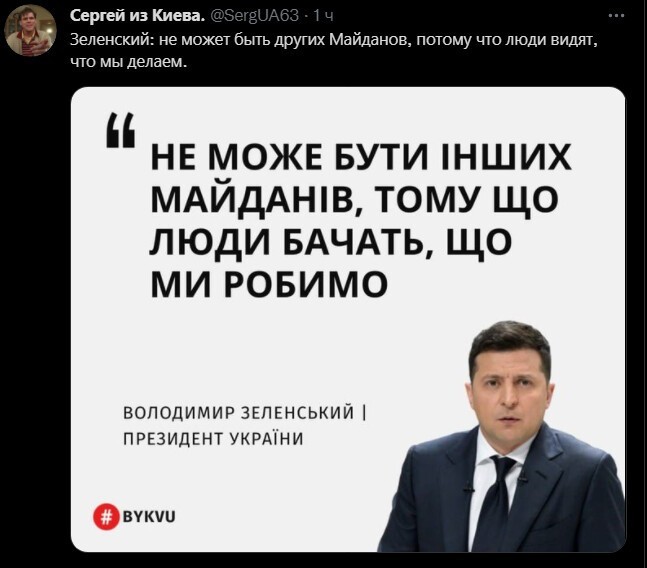данунафиг...