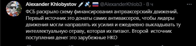 Политический новостной мониторинг , вечерний. Выпуск 40