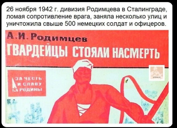 Политический новостной мониторинг , вечерний. Выпуск 40