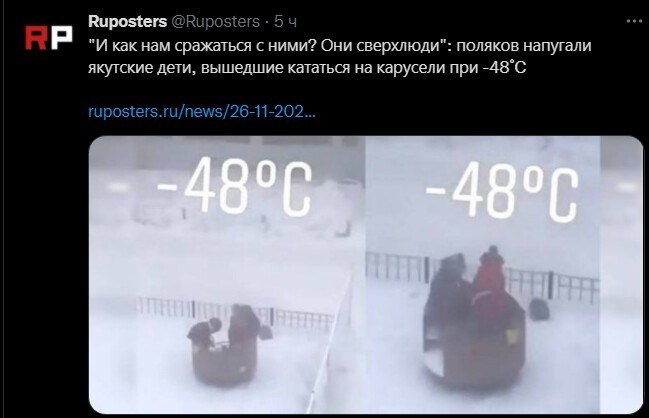 Политический новостной мониторинг , вечерний. Выпуск 40