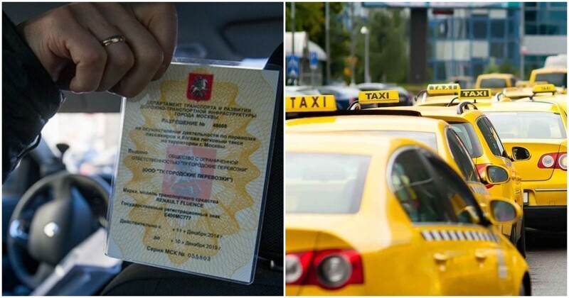 Треть разрешений на работу в такси аннулировали в Подмосковье