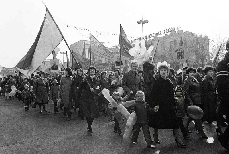День Великой Октябрьской социалистической революции 1917 года
