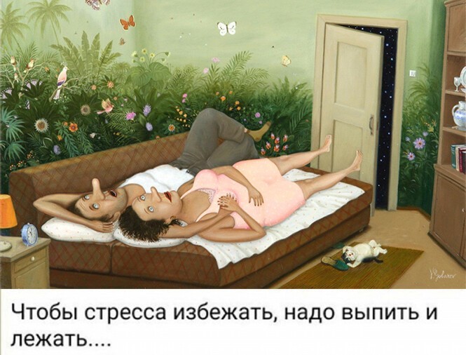 есть что нибудь смешное. Смотреть фото есть что нибудь смешное. Смотреть картинку есть что нибудь смешное. Картинка про есть что нибудь смешное. Фото есть что нибудь смешное