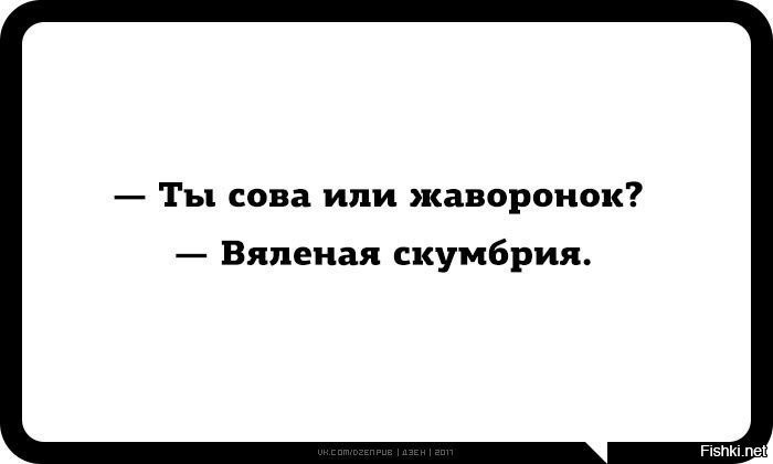 9 часов утра. я ложусь спать в 10 часов. я ложусь в 9 часов. часы сна. джоли для мемов.
