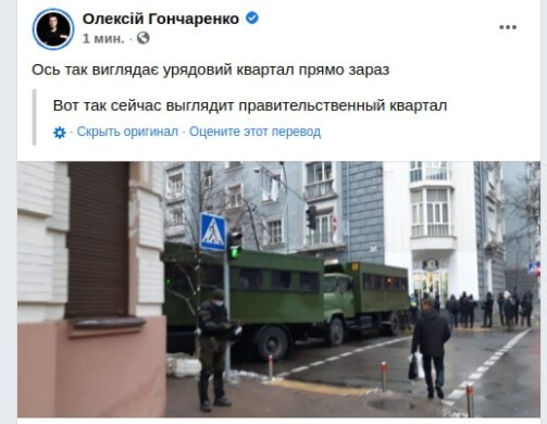 Политический новостной мониторинг , обеденный. Выпуск 41