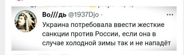 Политический новостной мониторинг , обеденный. Выпуск 41