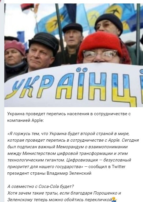 Политический новостной мониторинг , обеденный. Выпуск 41