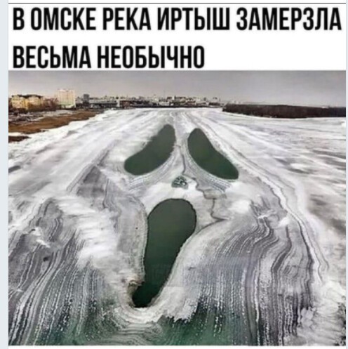 Политический новостной мониторинг , обеденный. Выпуск 41
