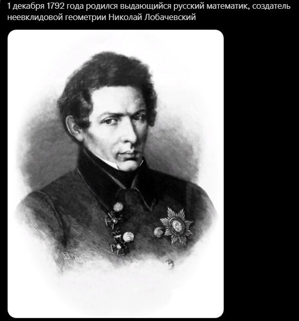 Политический новостной мониторинг , обеденный. Выпуск 41