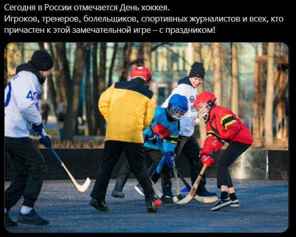 Политический новостной мониторинг , обеденный. Выпуск 41