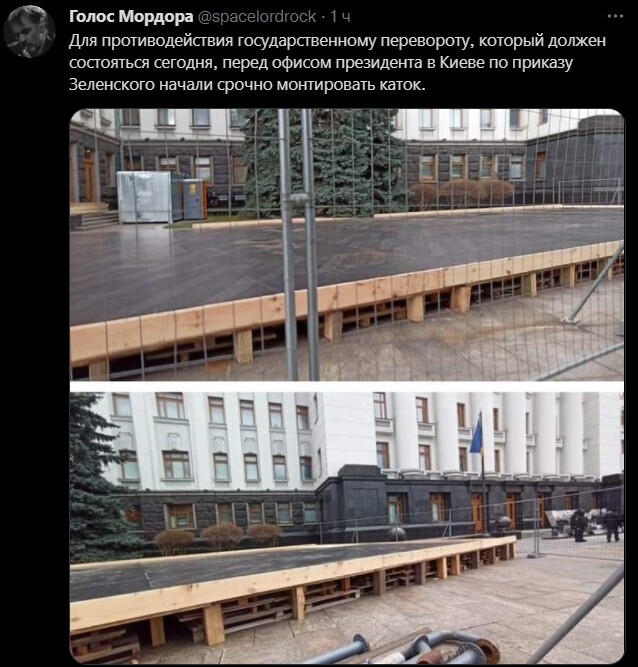 Политический новостной мониторинг , обеденный. Выпуск 41