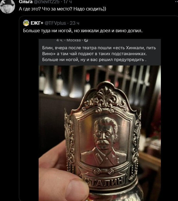 Политический новостной мониторинг , обеденный. Выпуск 41