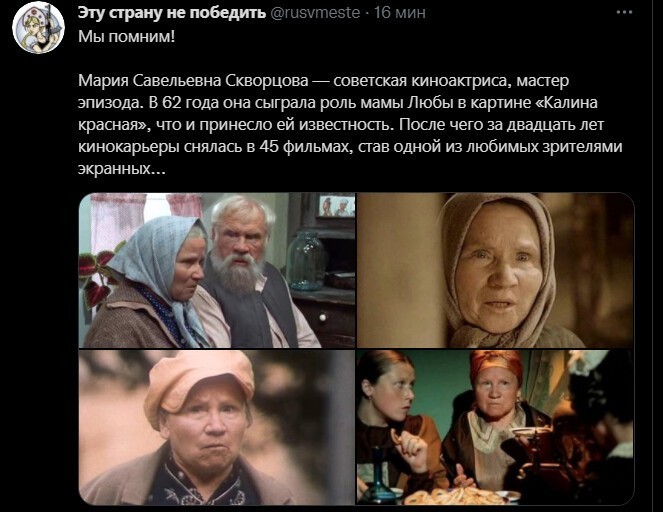 Политический новостной мониторинг , обеденный. Выпуск 41