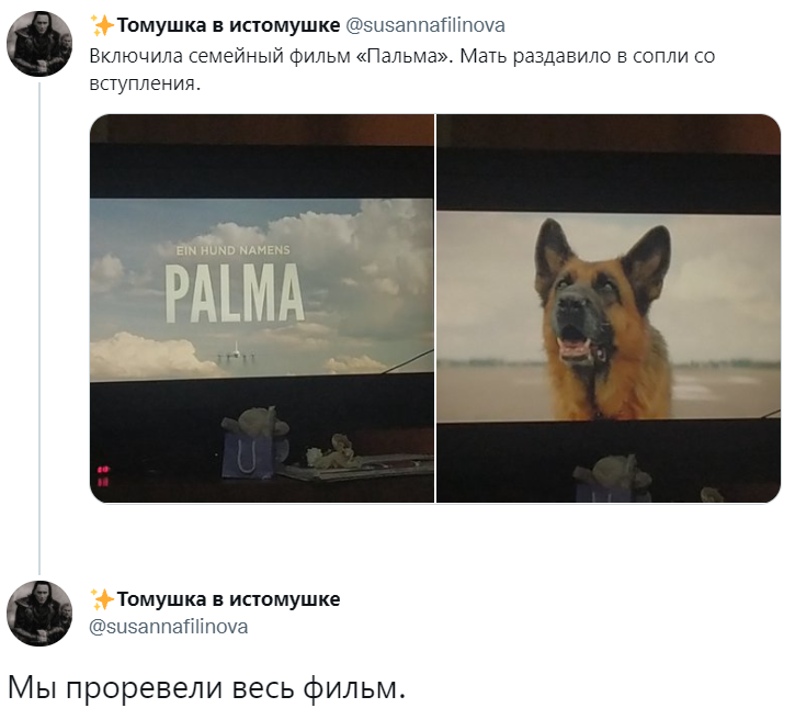 Топ российских фильмов