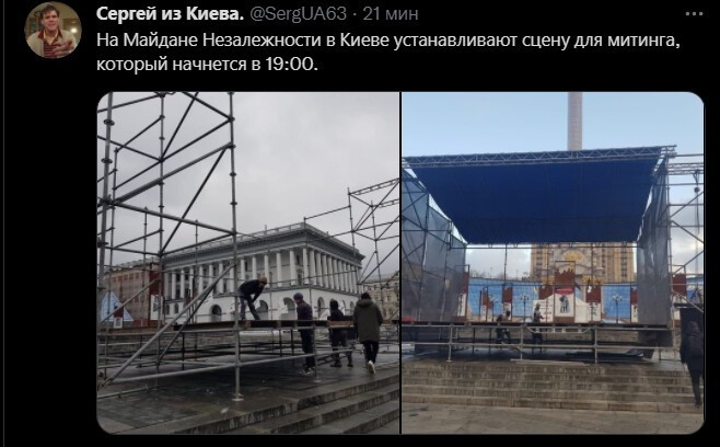 Политический новостной мониторинг , вечерний. Выпуск 42