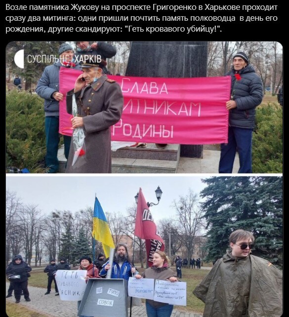 Политический новостной мониторинг , вечерний. Выпуск 42