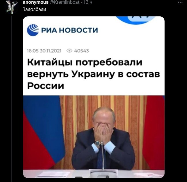 Политический новостной мониторинг , вечерний. Выпуск 42
