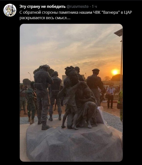 Политический новостной мониторинг , вечерний. Выпуск 42