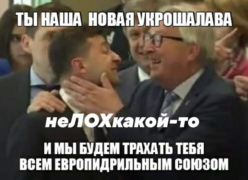 Политический новостной мониторинг , дневной. Выпуск 43