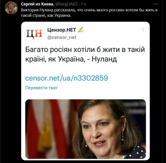 Так и хочется вспомнить имя одного поросёнка - НАХ-НАХ)))