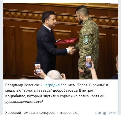 Восстал бы дед-ВБЫВ БЫ!!!!
