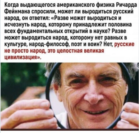 Политический новостной мониторинг , дневной. Выпуск 43
