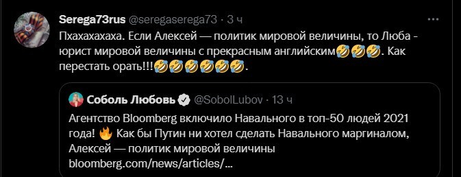 Политический новостной мониторинг , дневной. Выпуск 43