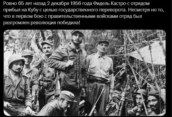 Даты, даты...