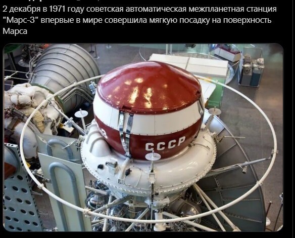 Политический новостной мониторинг , дневной. Выпуск 43