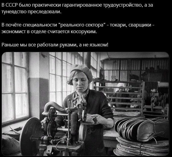 Политический новостной мониторинг , дневной. Выпуск 43
