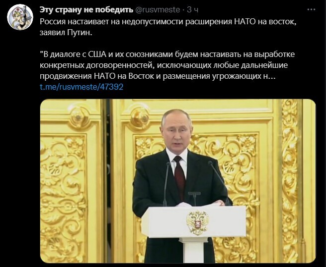 Политический новостной мониторинг , вечерний. Выпуск 44