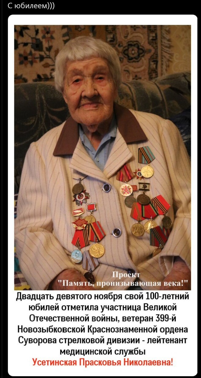 Политический новостной мониторинг , вечерний. Выпуск 44