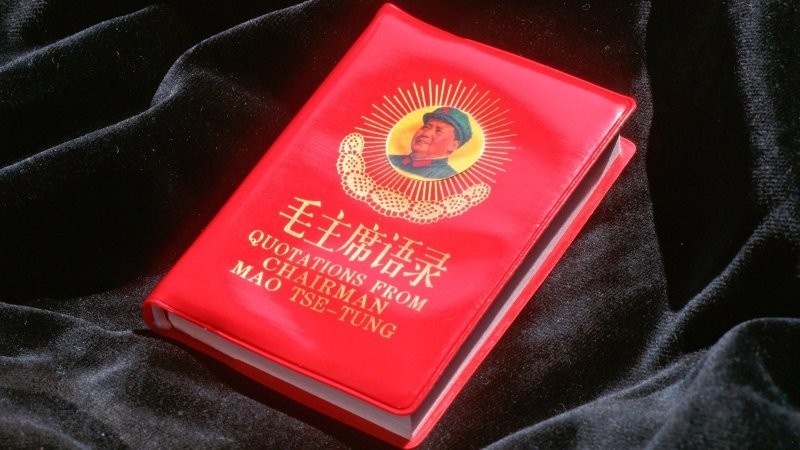 «Красная книга» Мао Дзэдуна