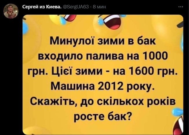 Политический новостной мониторинг , обеденный. Выпуск 46