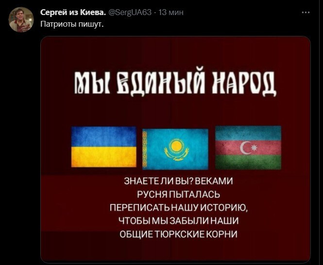 Политический новостной мониторинг , обеденный. Выпуск 46