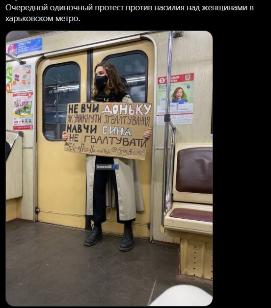Трусики уже неактуальны)))