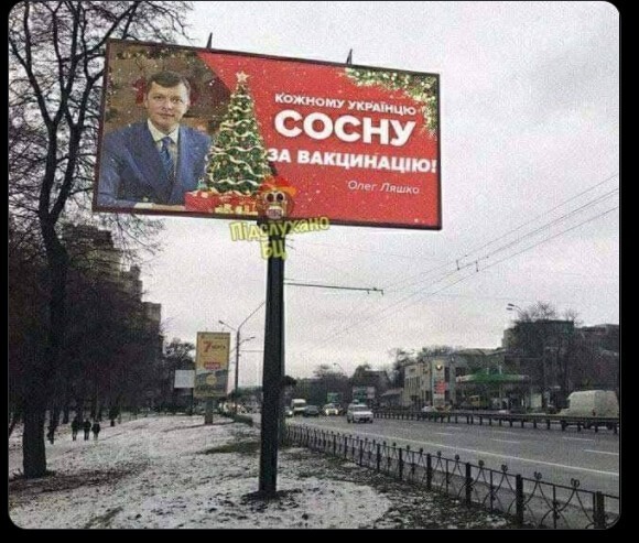 Политический новостной мониторинг , обеденный. Выпуск 46